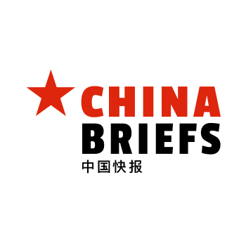 China Briefs